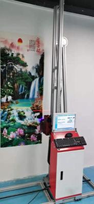 中国 220V自動壁のインクジェット・プリンタ、直接6000mmプリンターを囲むため 販売のため