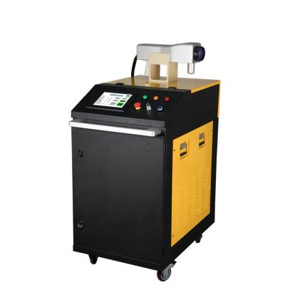 China Metal 100W Laser Rust Cleaning Machine CE Certification Thermal System for sale
