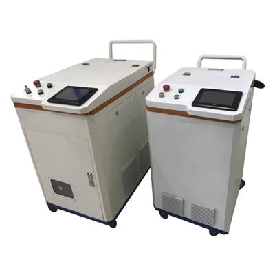 China 200khz Laser Cleaning Machine 1000W , 5m Laser Rust Removal Machine for sale