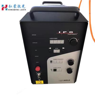 China Hot selling portable air-cooled optical fiber handheld laser welder air cooling handheld laser welding machine for sale