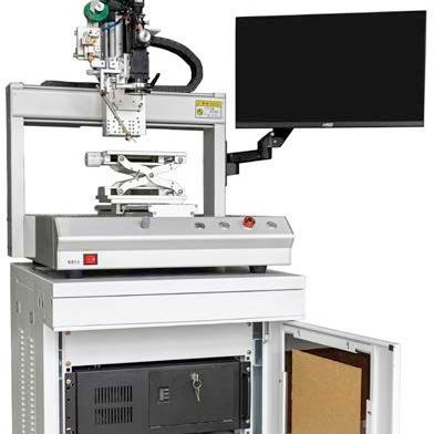China Solda plástica 915nm 980nm do laser do sistema da soldadura de laser da elevada precisão à venda