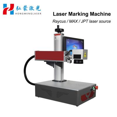 China 20w 30w 50w Raycus Jpt Laser Engraving Machine For Metal Plastic Leather for sale