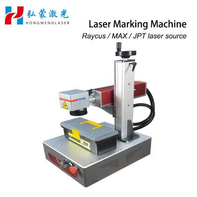 China 20w 30w 50w Raycus Laser Engraving Machine For Metal Plastic Leather Laser Marking Machines With Rotary for sale