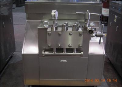 China Barra de dos fases del l./h 400 de la máquina 2500 del homogeneizador de la leche de la nueva condición en venta