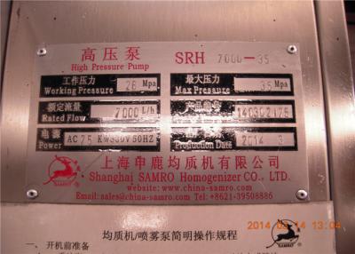 China Tipos 4 Mpa del tratamiento de la leche del l./h 35 del homogeneizador 7000 de la lechería de los émbolos 75 kilovatios en venta