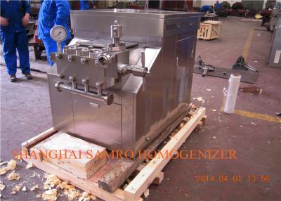 China Plate milk pasteurizer and homogenizer dairy homogenizer 2000 L/H 15 KW for sale