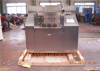 China New Condition handle type juice homogenizer Equipment 40 Mpa 110 KW for sale