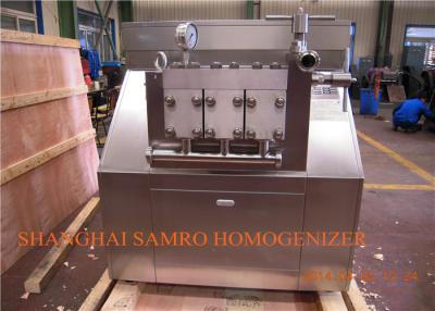 China Manual homogenizer , New Condition Food juice Homogeniser Machine for sale