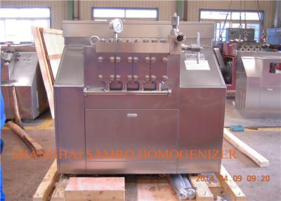 China Plate milk pasteurizer and Homogenizing Juice homogenizer Processing Line Type UHT Plant for sale