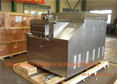 China Small capacity New Condition Industrial Homogenizer 500 L/H 4 KW for sale