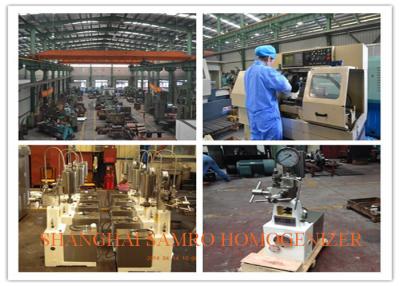 Κίνα Homogenizer αρώματος/σαμπουάν και εργαστηρίων εδαφοβελτιωτικών για τη βιομηχανία καλλυντικών προς πώληση