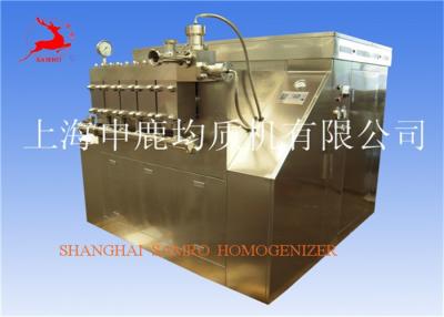 China Food and drink industry hydraulic mode Ice Cream Homogenizer , dairy homogenization equipment for sale