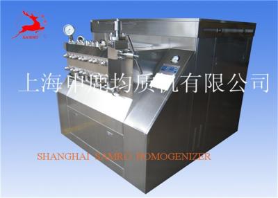 China Seasoning / condiment / flavouring / Ice Cream Homogenizer Equipment 6000 L/H for sale