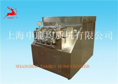China Molho profissional de gelado/soja/molho de tomate/máquina homogeneização da ketchup à venda