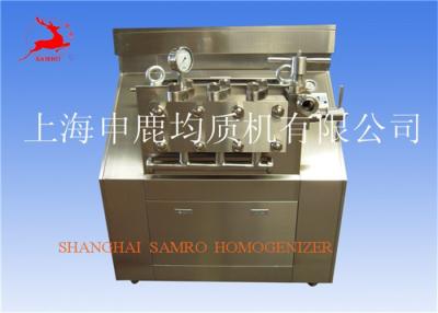 China Máquina del homogeneizador del helado del equipo de la emulsión de grasas, máquina de homogeneización de la lechería en venta