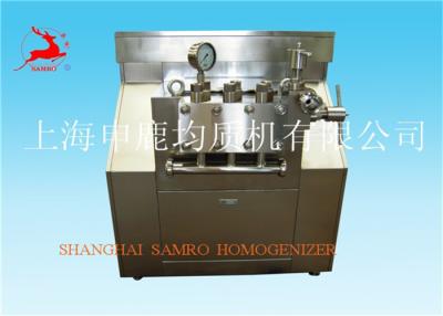 China Three plungers New Condition Ice Cream Homogenizer 1500 L/H 60 Mpa for sale