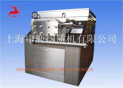 China Conveyer pump for ketchup / Tomato sauce Ice Cream Homogenizer 25 Mpa for sale