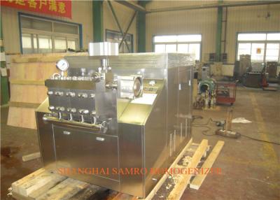 China Pneumatic control system Juice  Homogenizer Processing Line Type UHT Plant for sale