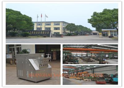 China High Efficiency CIP homogenizer / Industrial Homogenization Machine for sale