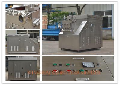 China Linha tipo máquina industrial do processamento da homogeneização do homogenizador químico à venda