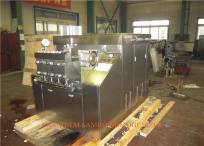 China Three plunger New Condition stainless steel 304 Food Homogenizer 3500 L/H 50 Mpa for sale
