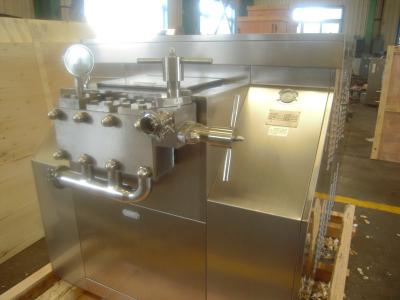 China Fuel Oil Disinfectants Liquid Sanitary Milk Homogenizer Machine for sale