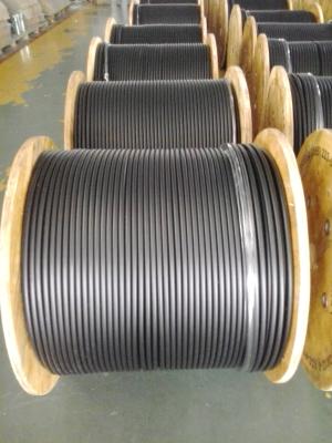 China CATV 565 Trunk Cable Floodant Compound Aluminum Tube  Cable HFC Duplex Transmission for sale