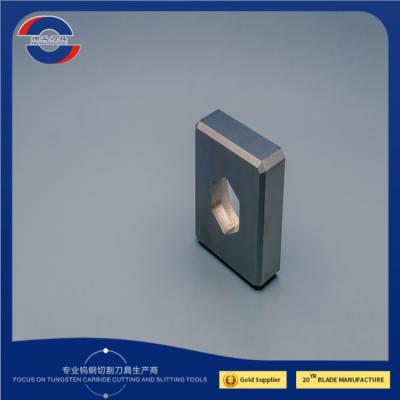 China Carbide Rubber Crusher Blade Tungsten Carbide blade 60X60X30mm for sale