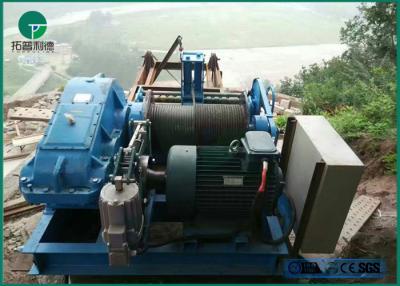 China 0.5-300MT JM Slow/Low Speed Electric Winch With Wrie Rope For Construction Building for sale