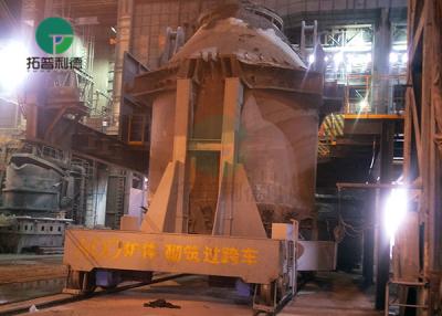 China Battery Drive Sinter Plant Steel Plate Motorized Billet Rail Cast Iron Transfer Wagon for sale