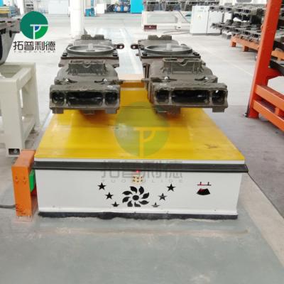 China AGV electromagnetic track energy-saving automatic transfer car for dies for sale