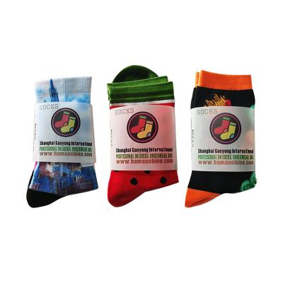 China 200gsm Printable Paper Clothing Tag Label Sleeve Odm For Sock Packaging for sale
