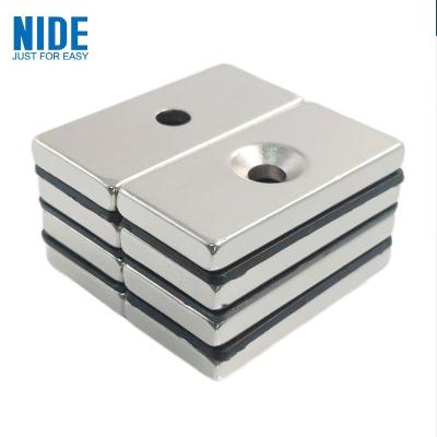 China Custom Electric Motor Spare Parts NdFeB Neodymium Magnet Square Strong With Hole for sale