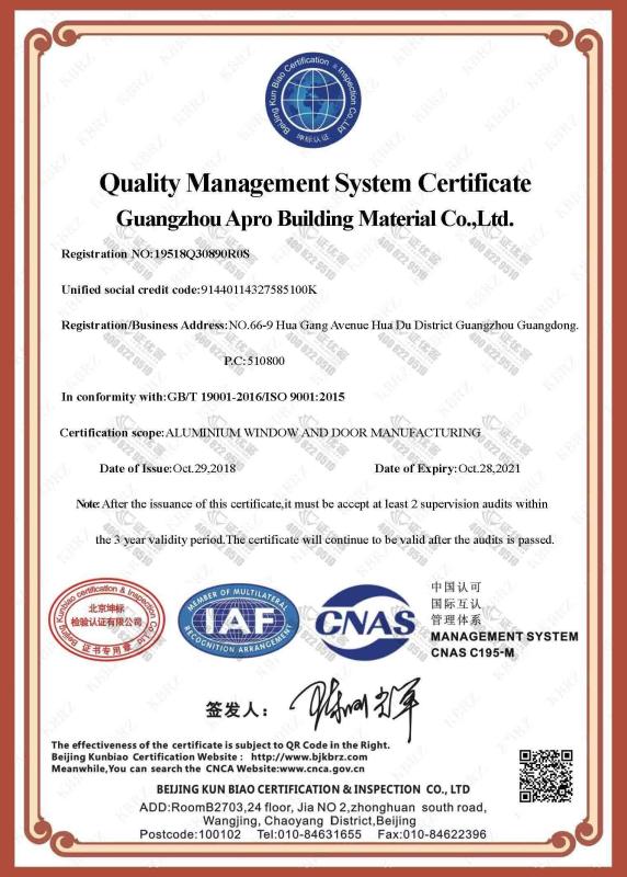 ISO - Guangzhou Apro Building Material Co., Ltd.