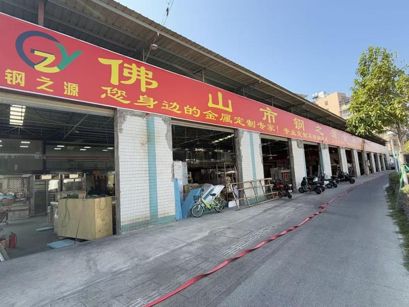 Verified China supplier - Foshan Yinghai Stainless Steel Co., Ltd.
