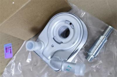 China 7S7G6B856CA 7S7G6B856A4A Engine Oil Cooler FOCUS B-MAX 1.4 C 7S7G6B856AA FORD ESCAPE1.6  1.6 for sale
