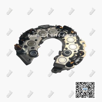 China Honda 2.4 Rav4 Accord Vehicle Spare Parts Aftermarket Alternator Rectifier for sale