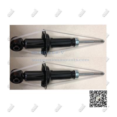 China KYB 341560 Gas Shock Absorber For Honda CRV Rd5 JR20H 51606-S9A-034 for sale