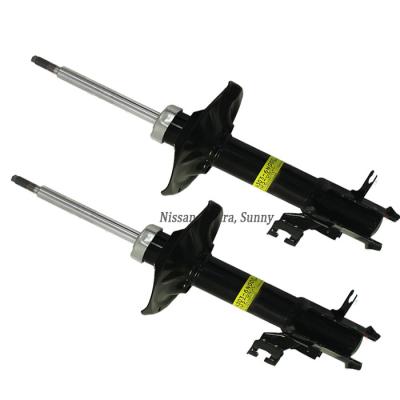 China 56210-5M400 Hydraulic Shock Absorbers Nissan Sentra Sunny Almera KYB 341279 for sale