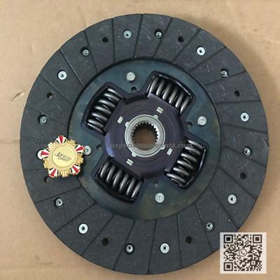 China 240mm Nissan Patrol W260 Clutch Cover Plate 30100-T8000 Nissan Navara Pickup for sale