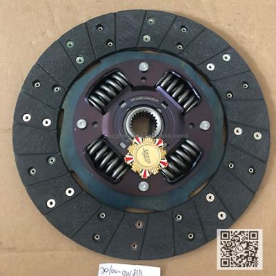 China 250mm 1.4kg Patrol D22 4wd Clutch Cover Plate Pad Yd25 Np300 30100-0w81a for sale