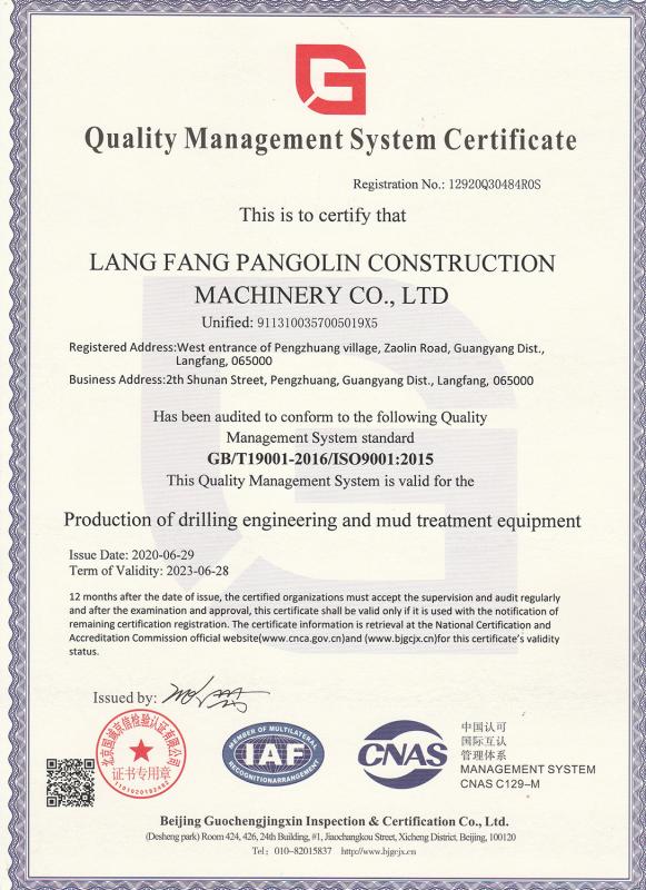  - Langfang Pangolin Drilling Tools Co., Ltd.