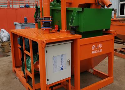 中国 900mmの20tクリーニングの泥のリサイクリング・システムの横の方向訓練 販売のため
