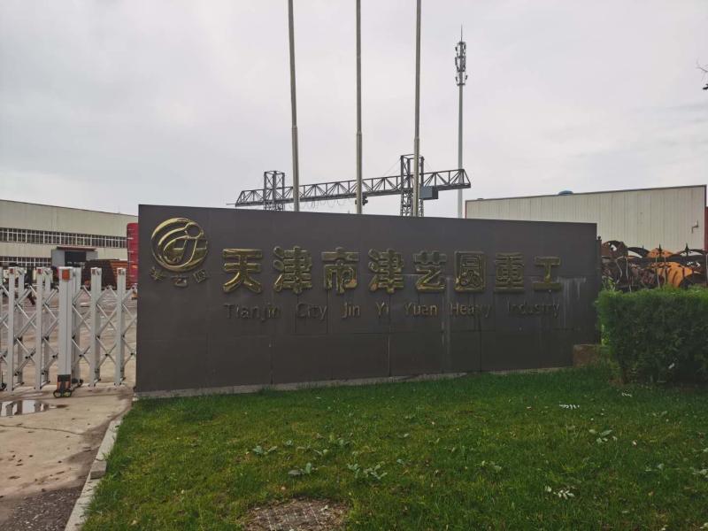 Verified China supplier - Tianjin jinyiyuan Heavy Machinery Manufacturing Co., Ltd