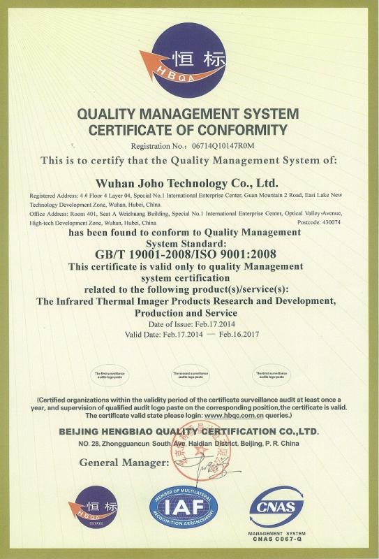 Quality Management System Certificate of Conformity - Wuhan JOHO Technology Co., Ltd