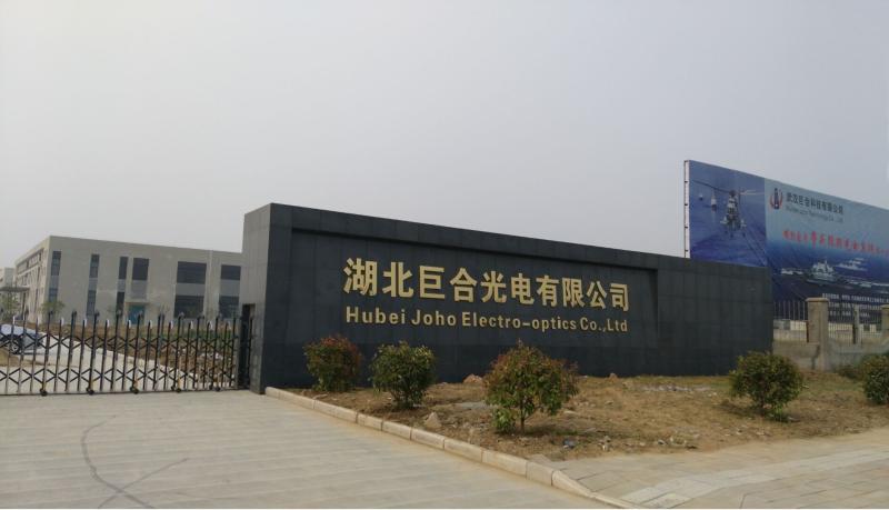 Verified China supplier - Wuhan JOHO Technology Co., Ltd