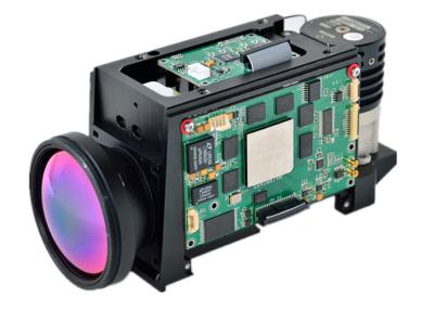 China 640 X 512 MWIR Cooled Infrared Camera Module for sale