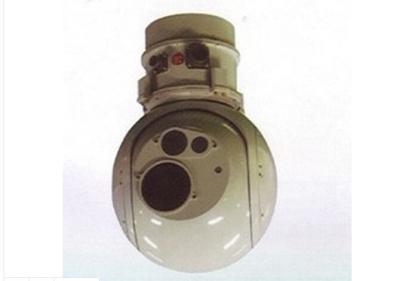 China Electro sistema de rastreio infravermelho óptico transportado por via aérea, electro sistema de vigilância óptico à venda