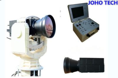 China Ultra - long Range Electro Optical Targeting System for Observe / Search / Track Target for sale