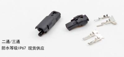 Chine IP67 le cable connecteur électrique imperméable 2way, 3way, ET250 bloque le connecteur à vendre
